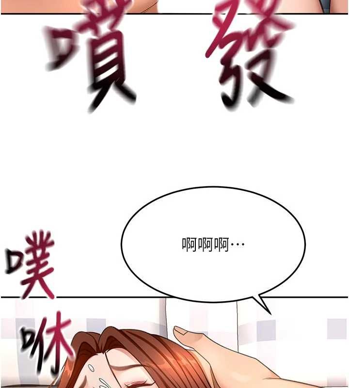 顶加套房的春天第64話-拼命不讓女兒下海的媽媽