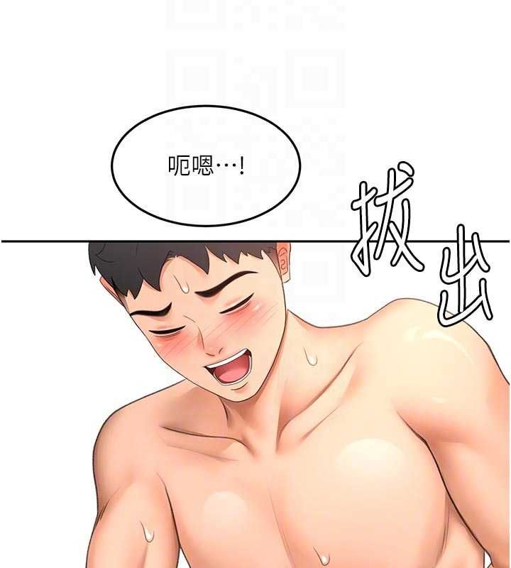 顶加套房的春天第64話-拼命不讓女兒下海的媽媽