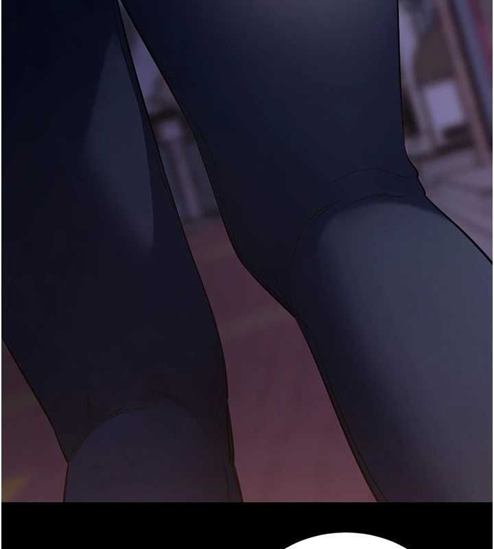 拜脱拜脱App第61話-傷害人的代價