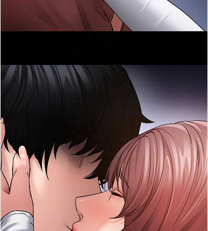 拜脱拜脱App第61話-傷害人的代價