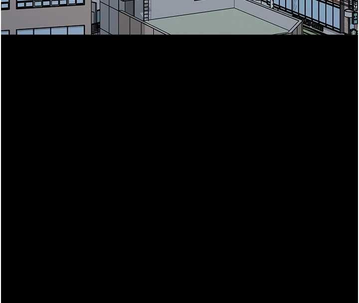 拜脱拜脱App第61話-傷害人的代價