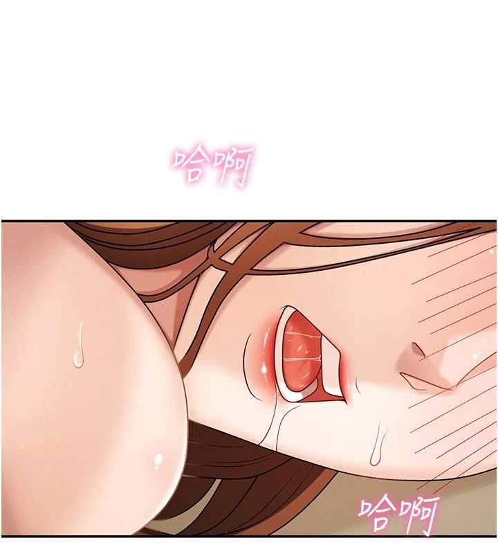 肉体审判第49話-我想當主人的第一順位