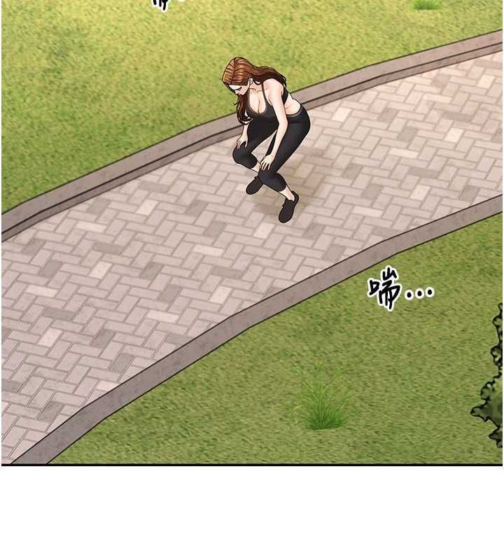 肉体审判第49話-我想當主人的第一順位