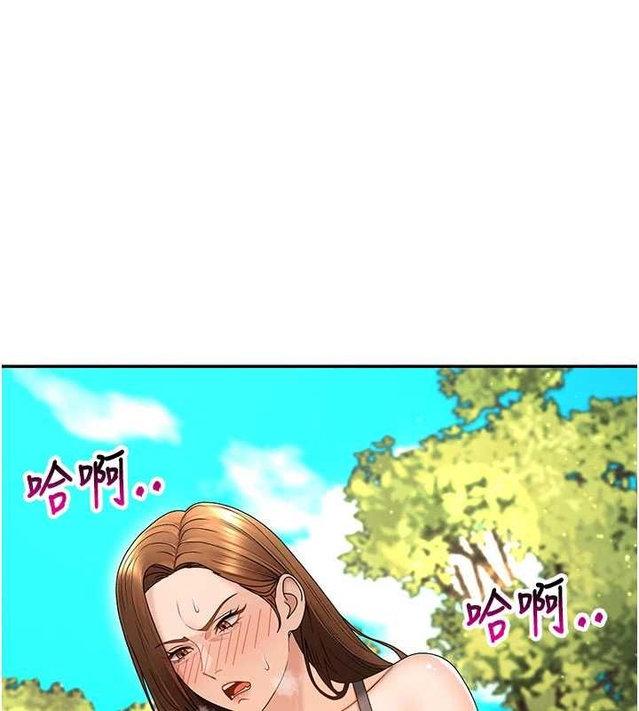 肉体审判第49話-我想當主人的第一順位