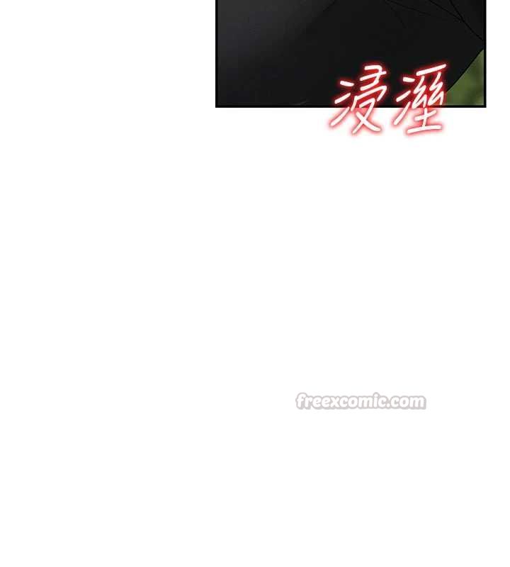 肉体审判第49話-我想當主人的第一順位