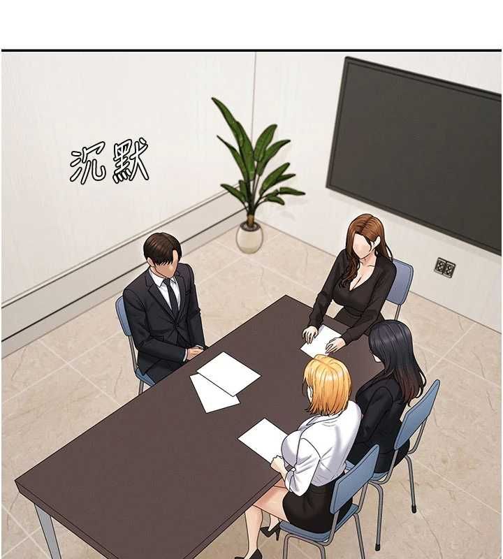 肉体审判第49話-我想當主人的第一順位