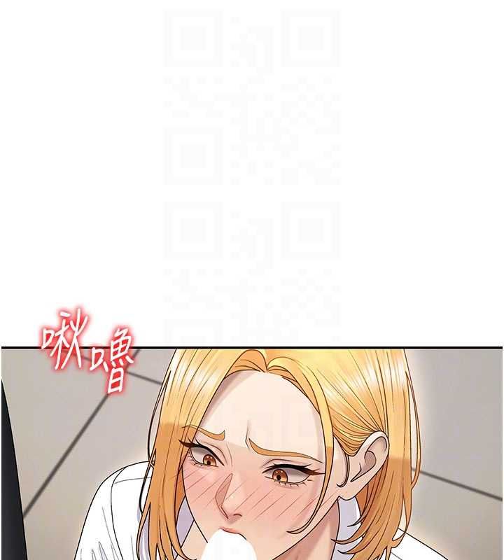 肉体审判第49話-我想當主人的第一順位