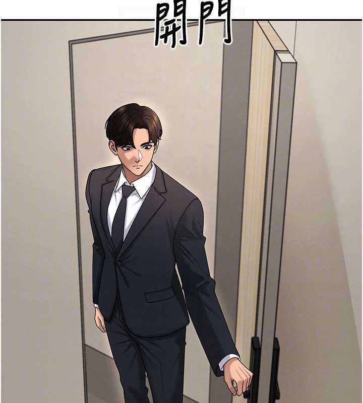 肉体审判第49話-我想當主人的第一順位