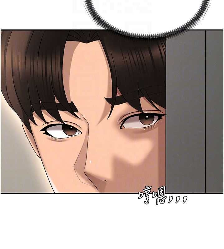 肉体审判第49話-我想當主人的第一順位