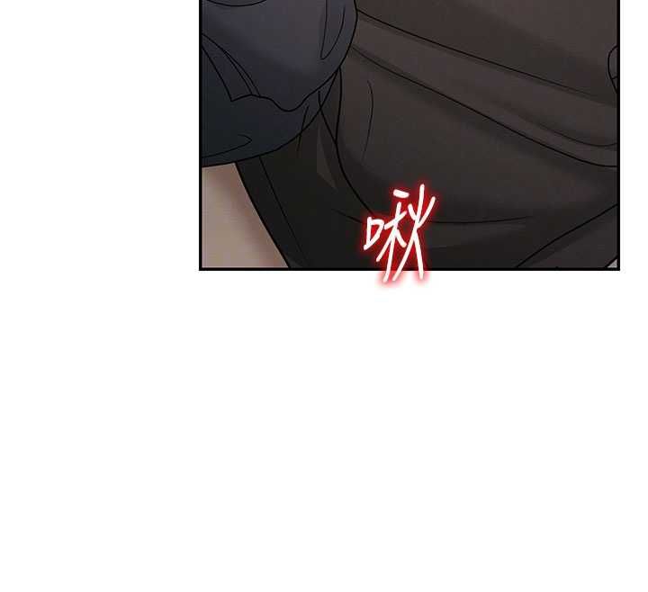 肉体审判第49話-我想當主人的第一順位