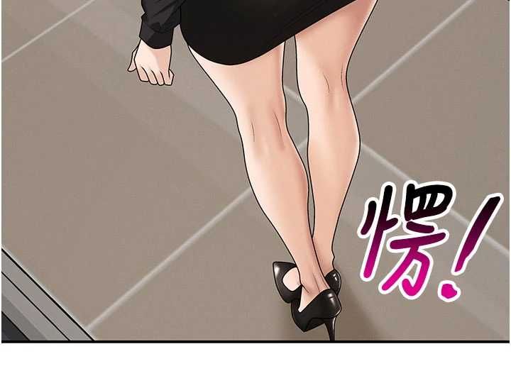 肉体审判第49話-我想當主人的第一順位