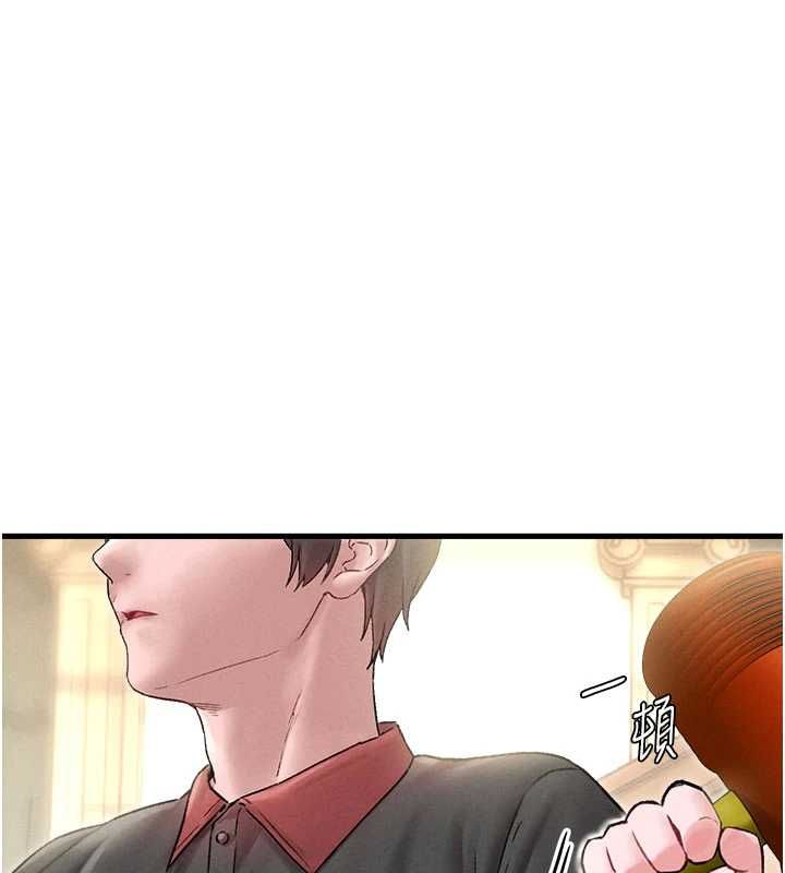 男人配額制第43話-再陪我&hellip;玩一次!