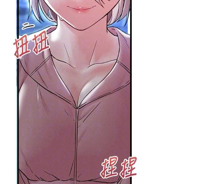 男人配额制第43話-再陪我…玩一次!