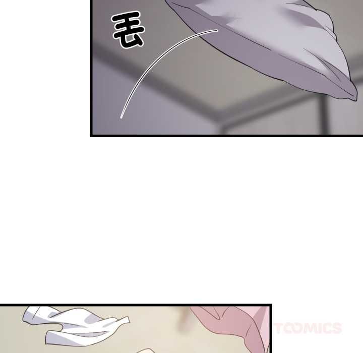 难缠姐妹偏要和我同居第91話