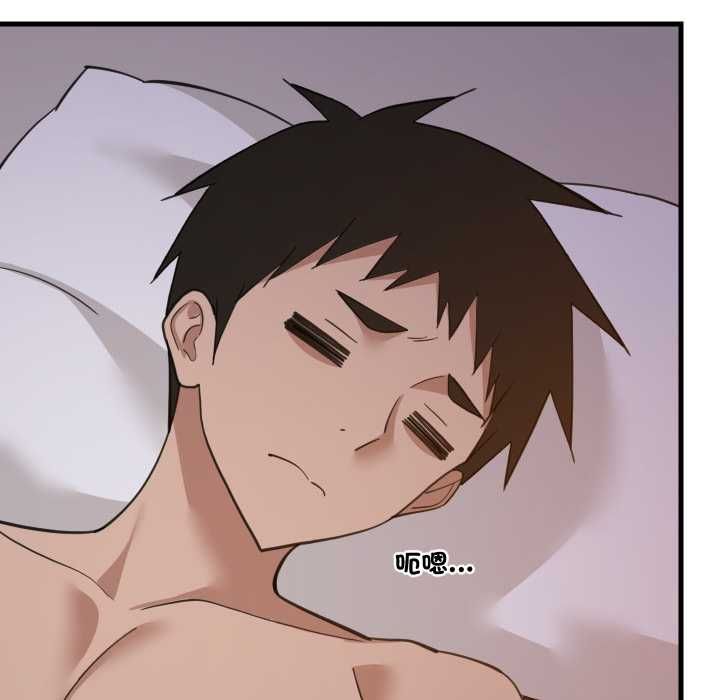 难缠姐妹偏要和我同居第91話