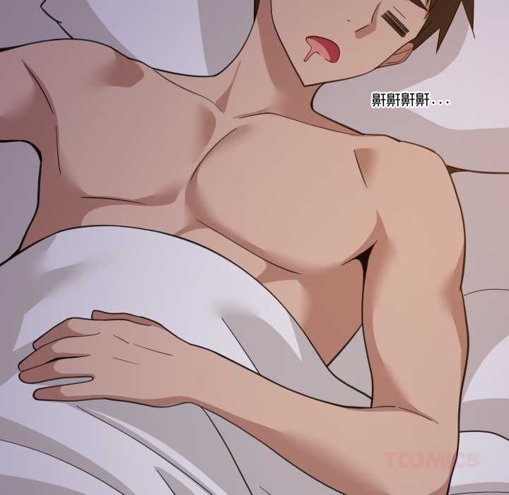 难缠姐妹偏要和我同居第91話