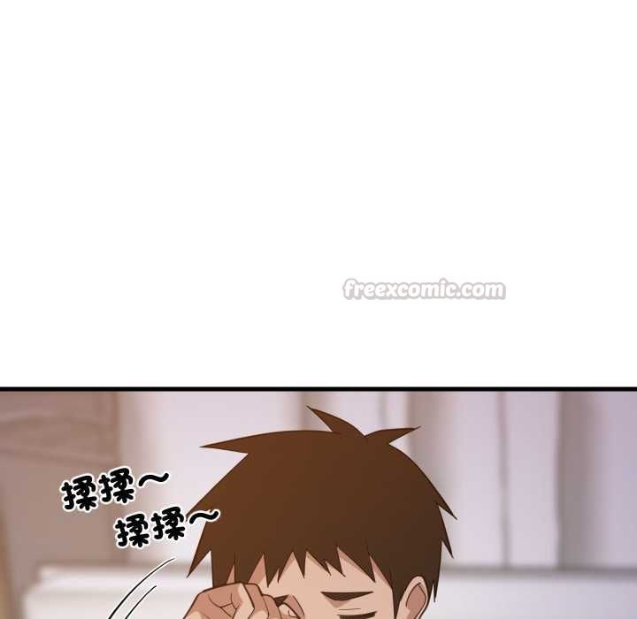 难缠姐妹偏要和我同居第91話