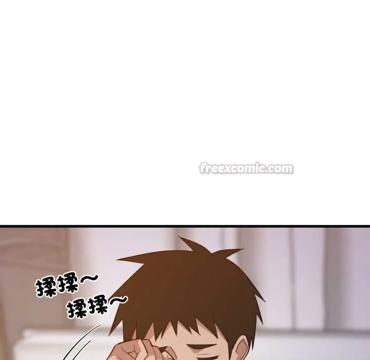 难缠姐妹偏要和我同居第91話