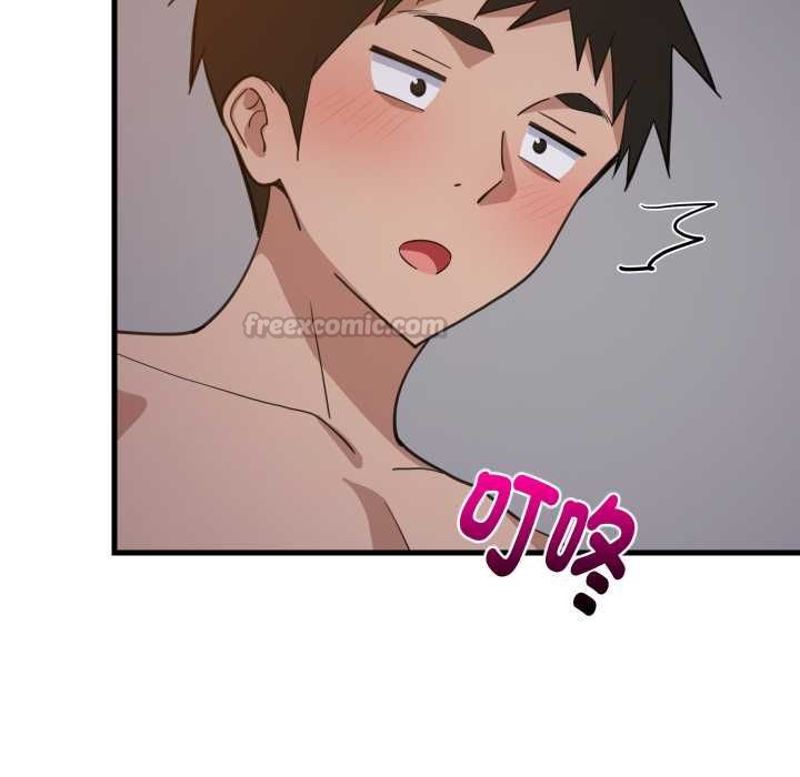 难缠姐妹偏要和我同居第91話