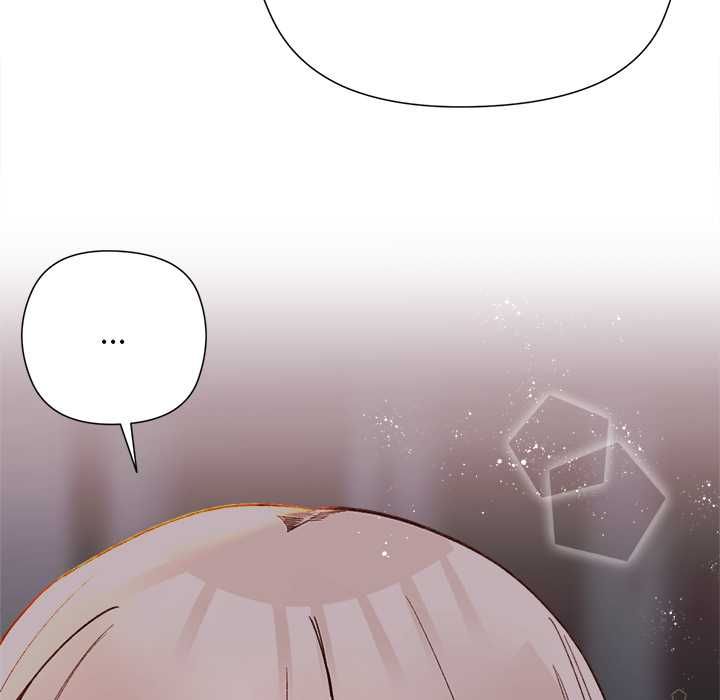 小姐由我来守护第17話