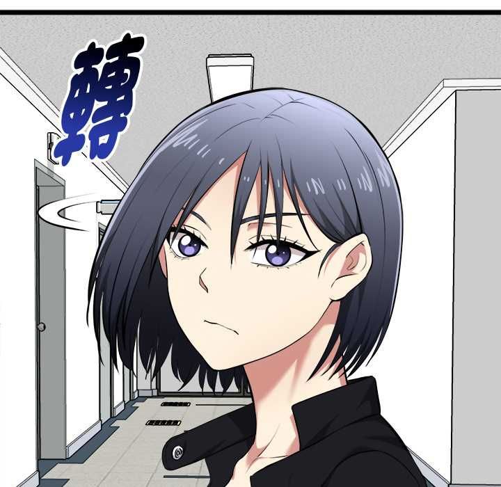 启动復仇系统第18話