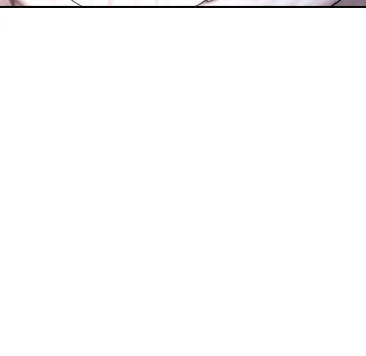 交易以外第20話