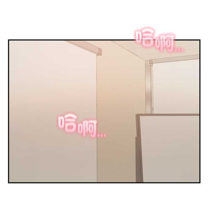 欲演越烈第37話