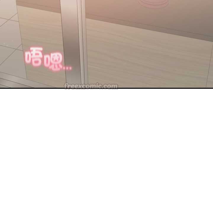 欲演越烈第37話