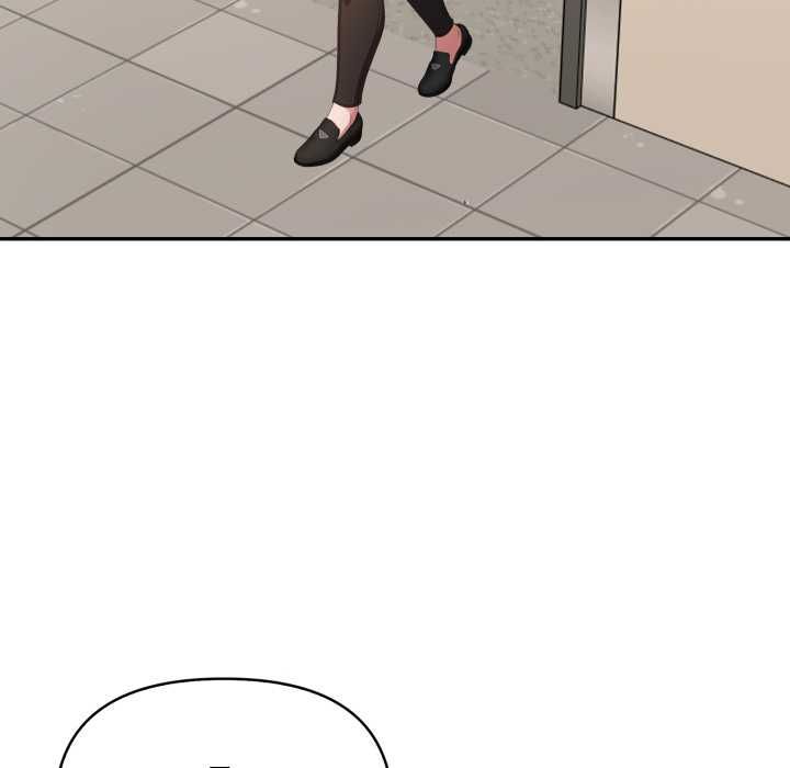 欲演越烈第37話