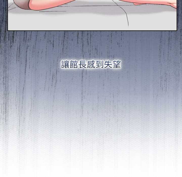 分身使我无限变强第40話