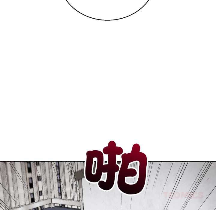 分身使我无限变强第40話