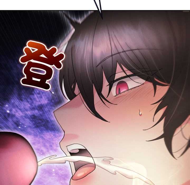 分身使我無限變強第40話