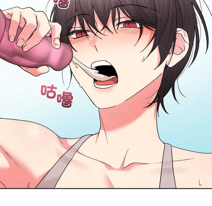 分身使我無限變強第40話