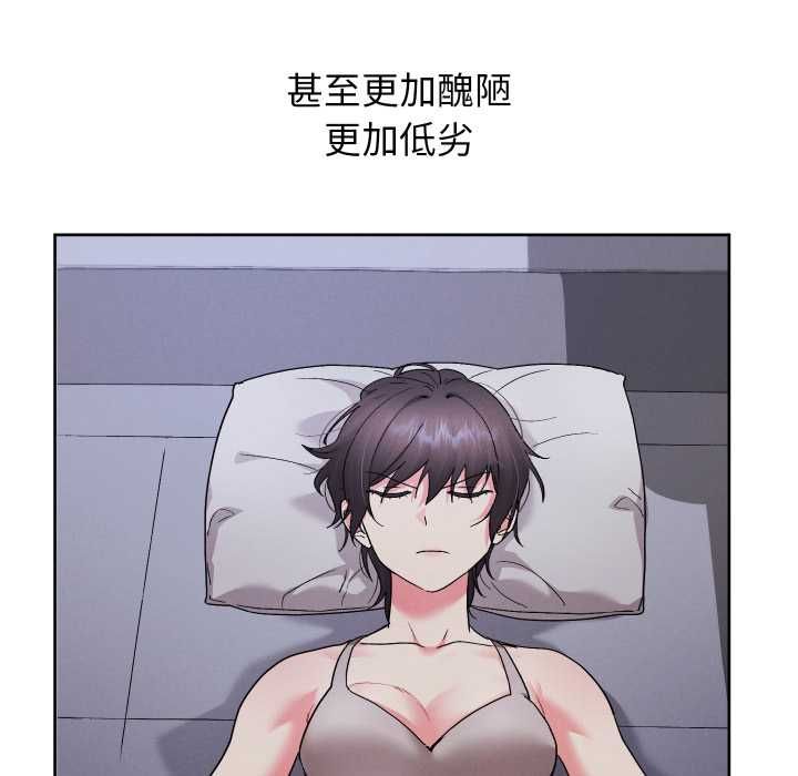 分身使我無限變強第40話