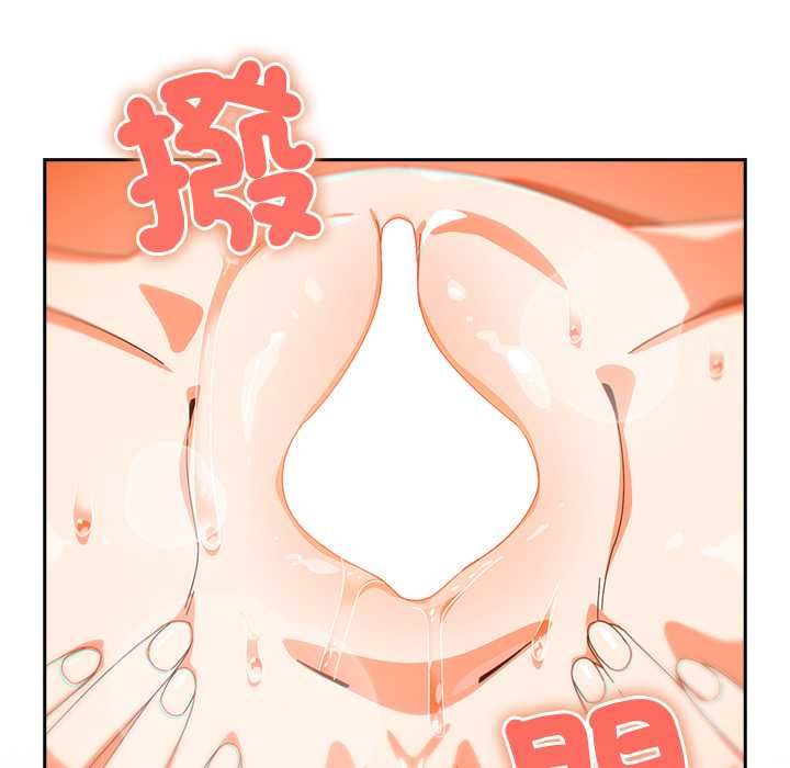 与众不同的兄妹第43話