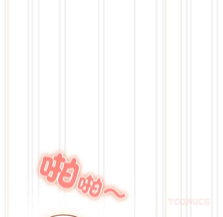 与众不同的兄妹第43話