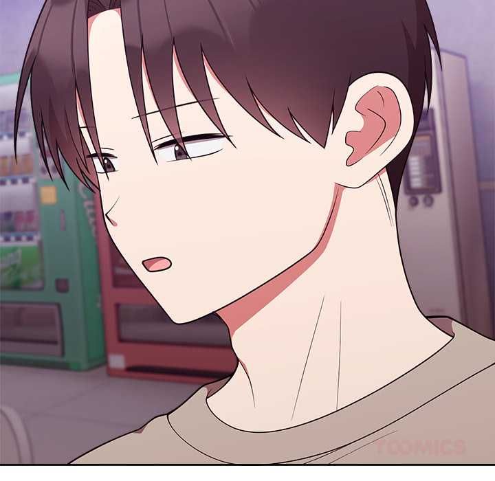 难言之秘第43話