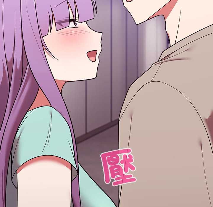 难言之秘第43話