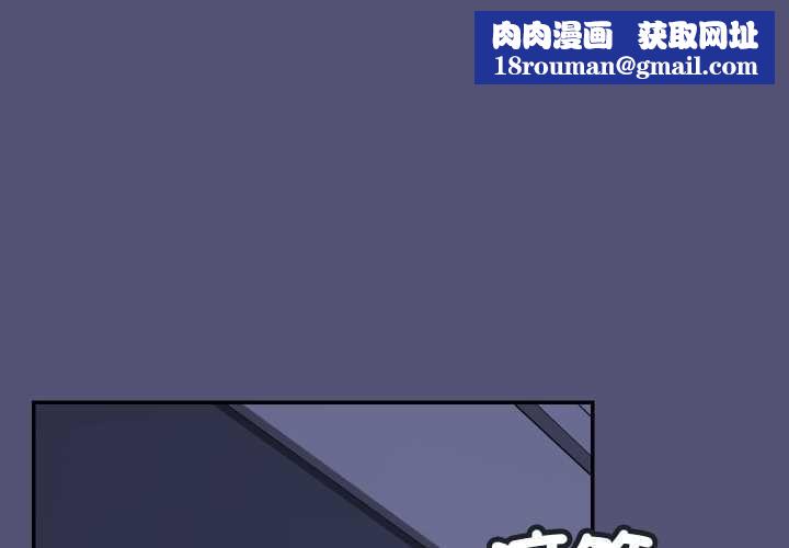 魔法少女退役后第13話