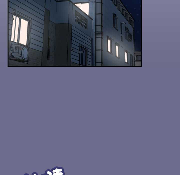 魔法少女退役后第13話