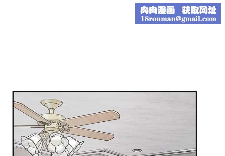 超导体觉醒第35話