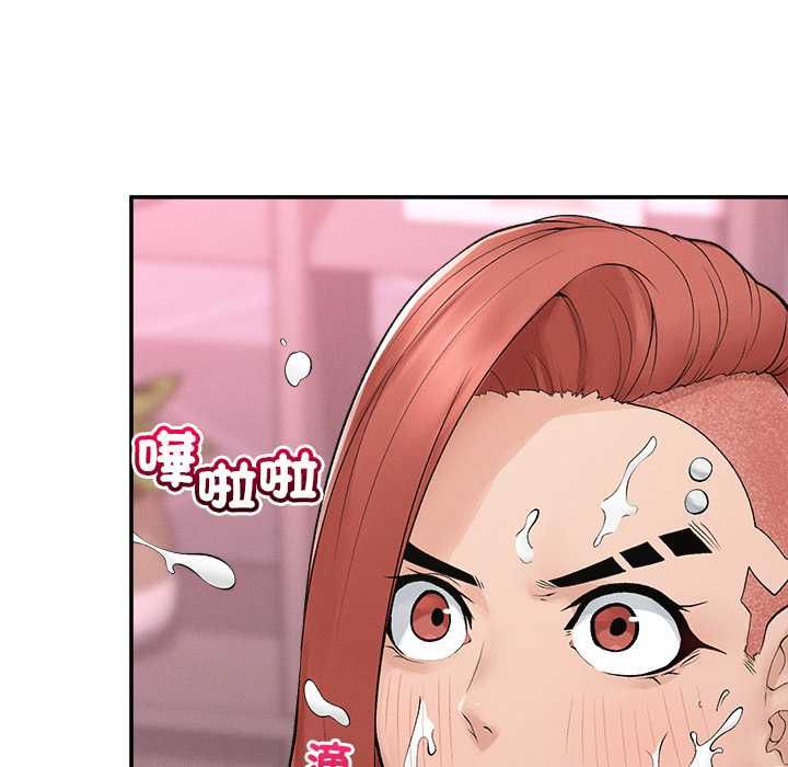 超导体觉醒第35話