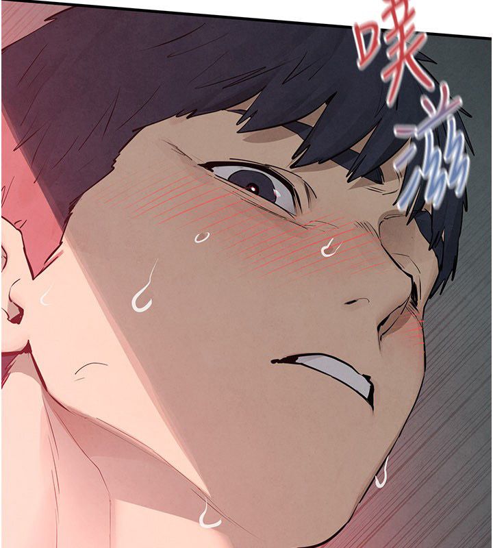 慾海交锋第89話-這次換妳當觀眾&hearts;︎