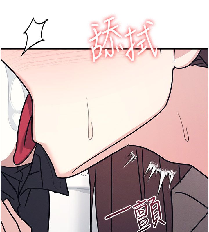 羞耻课堂第34話-怎麼辦?我停不下來&hellip;