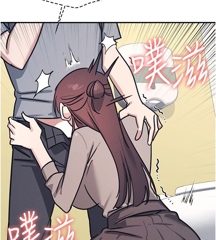 羞耻课堂第34話-怎麼辦?我停不下來&hellip;