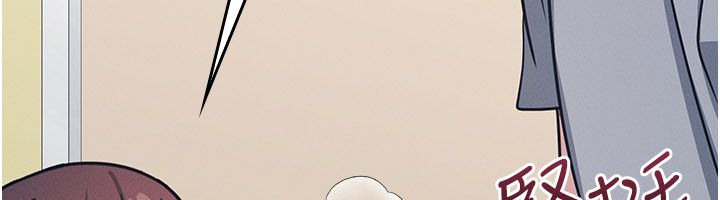羞耻课堂第34話-怎麼辦?我停不下來&hellip;