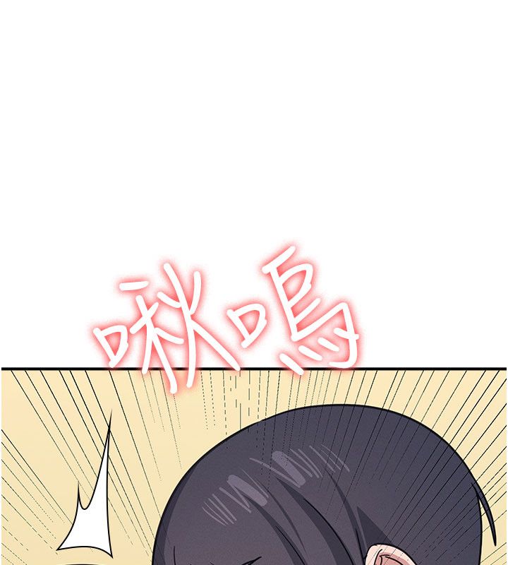 羞耻课堂第34話-怎麼辦?我停不下來…