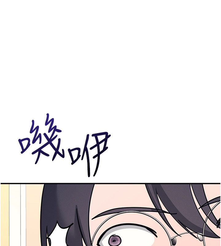 羞耻课堂第34話-怎麼辦?我停不下來&hellip;