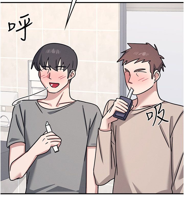 羞耻课堂第34話-怎麼辦?我停不下來&hellip;