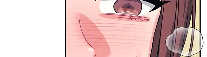 羞恥課堂第34話-怎麼辦?我停不下來&hellip;